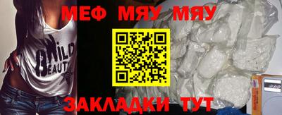 кристаллы Кингисепп