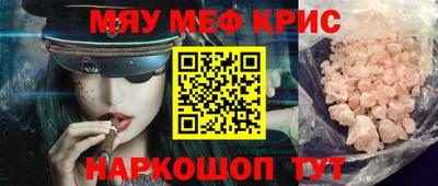 a pvp Кимры