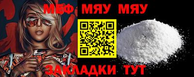 a pvp Кимры