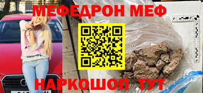 a pvp Кимры