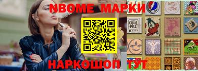 кристаллы Кингисепп