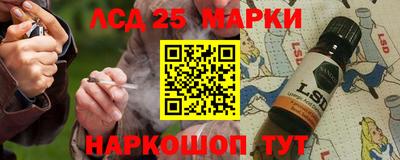 a pvp Кимры