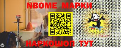 кристаллы Кингисепп