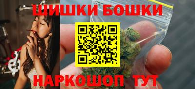 бутират Кинель