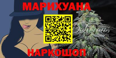 бутират Кинель