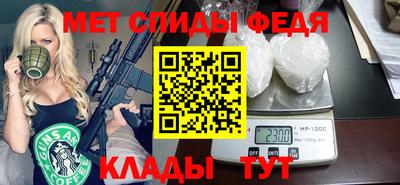 a pvp Кимры