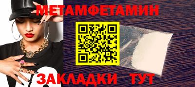 кристаллы Кингисепп