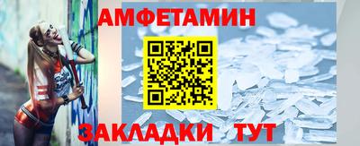 кристаллы Кингисепп