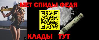 бутират Кинель