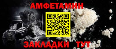 кристаллы Кингисепп