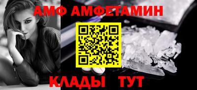 a pvp Кимры