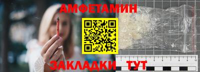 кристаллы Кингисепп