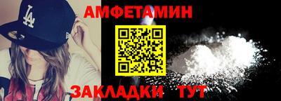 a pvp Кимры