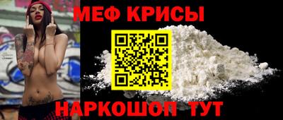 a pvp Кимры