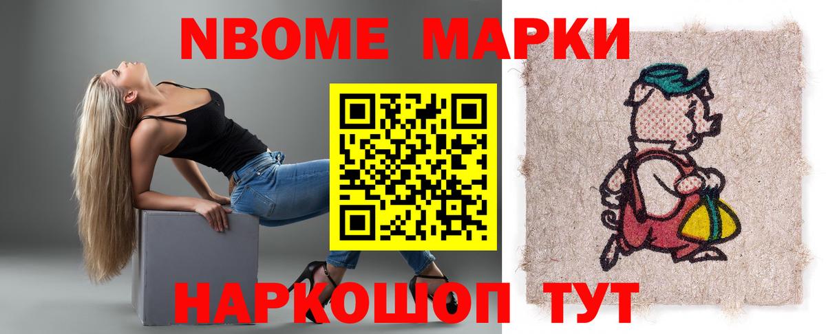 ЛСД экстази ecstasy  ЛСД экстази кислота  Вход с VPN  Краснокаменск 